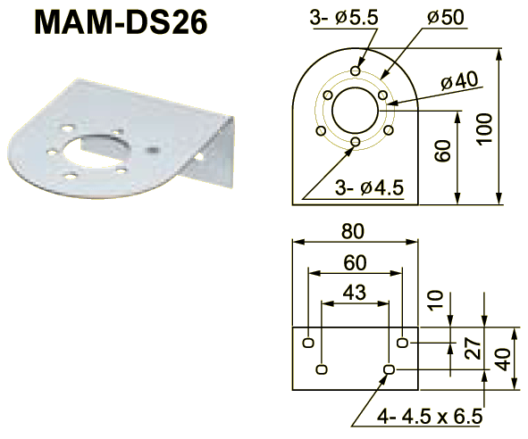 Wall Mount Brackets