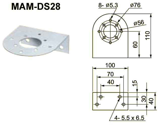 Wall Mount Brackets